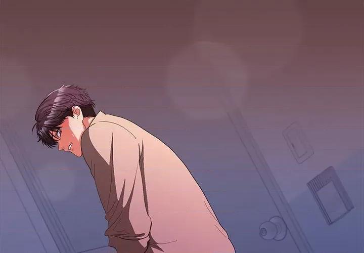 在公司偷偷爱 在公司偷偷爱-在公司偷偷爱 第28话 第2页