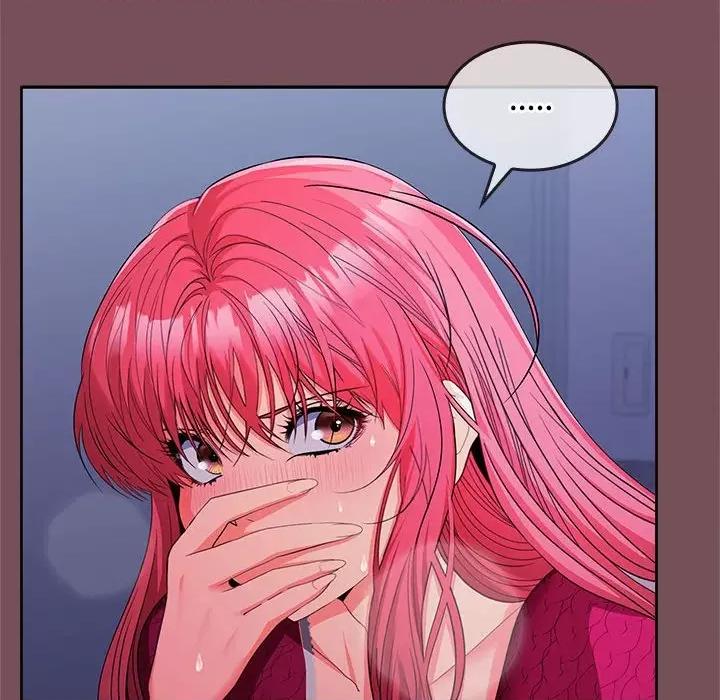 在公司偷偷爱 在公司偷偷爱-在公司偷偷爱 第28话 第6页