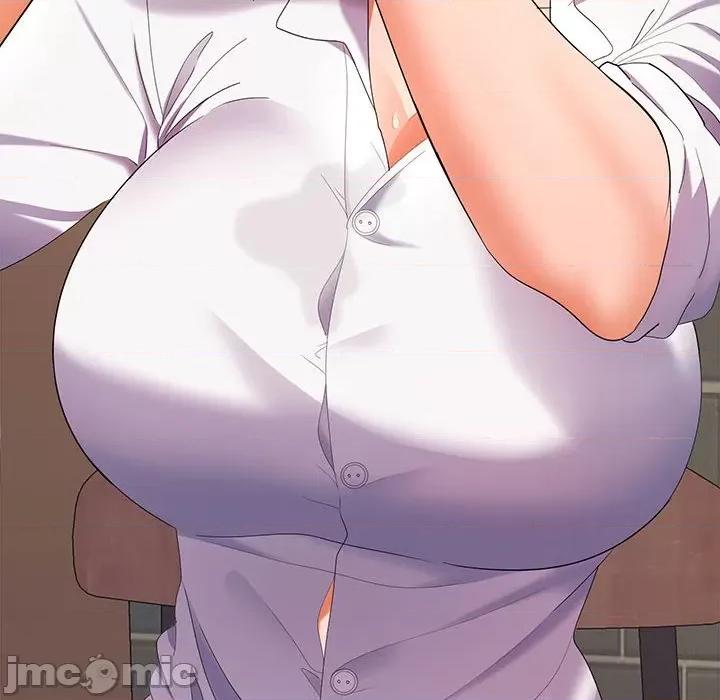在公司偷偷爱 在公司偷偷爱-在公司偷偷爱 第30话 第25页
