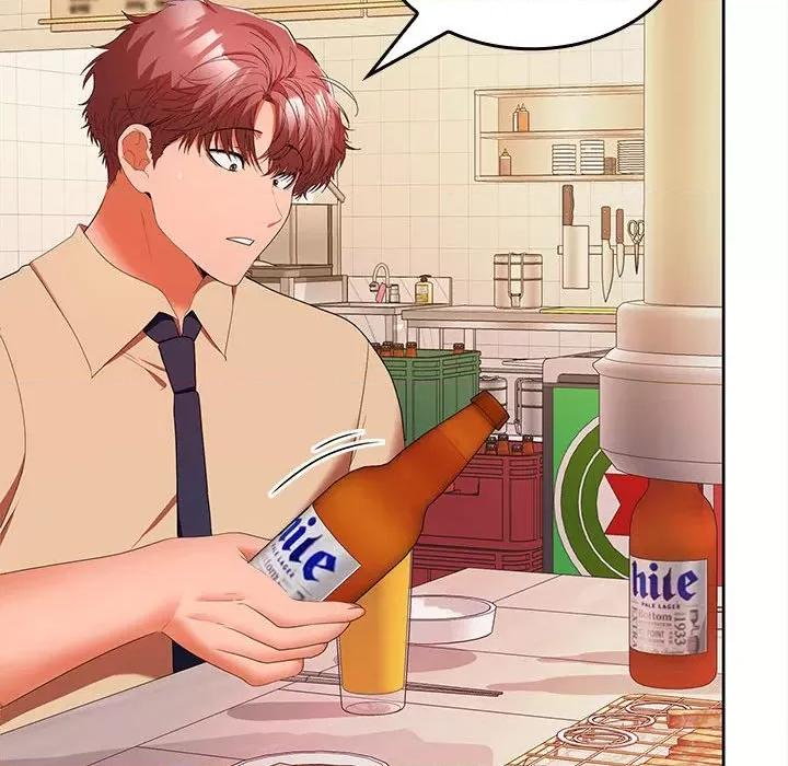 在公司偷偷爱 在公司偷偷爱-在公司偷偷爱 第30话 第42页