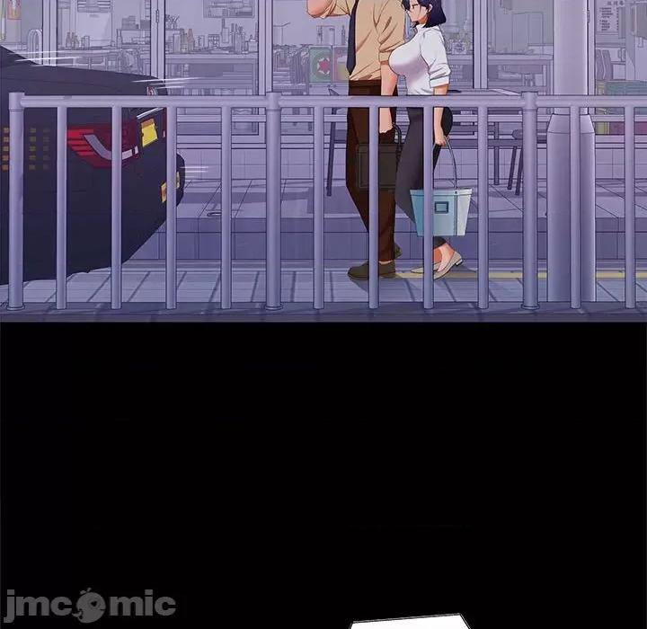 在公司偷偷爱 在公司偷偷爱-在公司偷偷爱 第30话 第110页