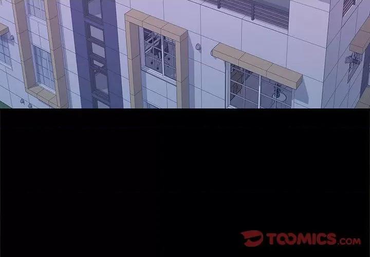 在公司偷偷爱 在公司偷偷爱-在公司偷偷爱 第31话 第3页