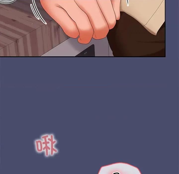 在公司偷偷爱 在公司偷偷爱-在公司偷偷爱 第31话 第89页