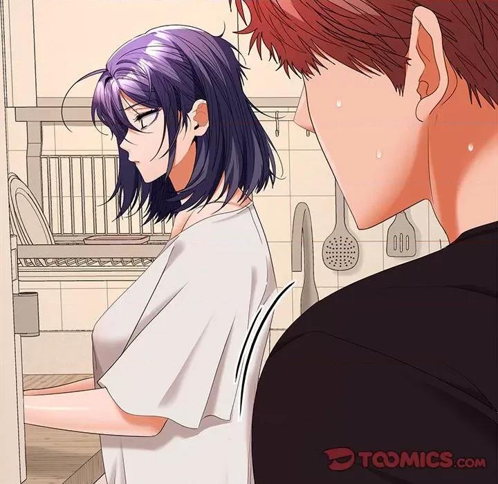 在公司偷偷爱 在公司偷偷爱-在公司偷偷爱 第34话 第117页