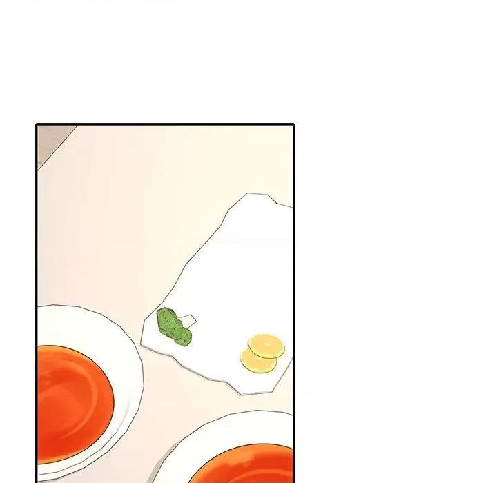 在公司偷偷爱 在公司偷偷爱-在公司偷偷爱 第35话 第41页