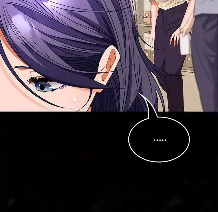 在公司偷偷爱 在公司偷偷爱-在公司偷偷爱 第35话 第72页