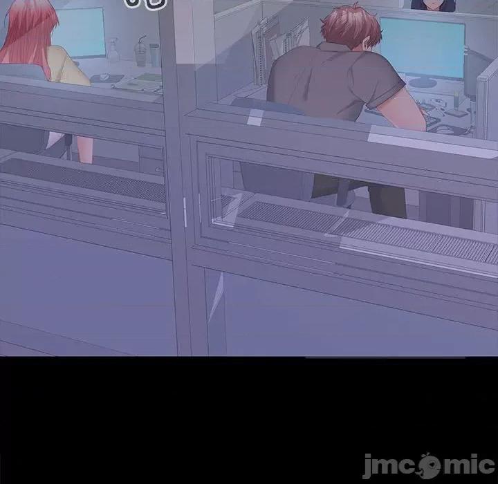 在公司偷偷爱 在公司偷偷爱-在公司偷偷爱 第36话 第115页