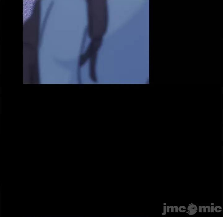 在公司偷偷爱 在公司偷偷爱-在公司偷偷爱 第36话 第120页