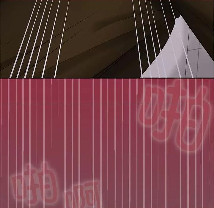 在公司偷偷爱 在公司偷偷爱-在公司偷偷爱 第38话 第116页