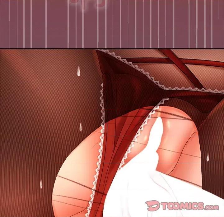 在公司偷偷爱 在公司偷偷爱-在公司偷偷爱 第38话 第117页