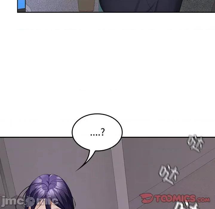 在公司偷偷爱 在公司偷偷爱-在公司偷偷爱 第39话 第15页