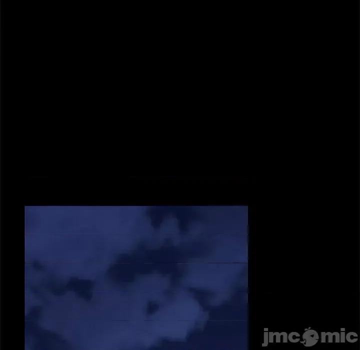 在公司偷偷爱 在公司偷偷爱-在公司偷偷爱 第39话 第30页