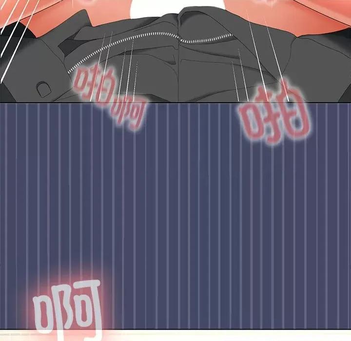 在公司偷偷爱 在公司偷偷爱-在公司偷偷爱 第40话 第62页