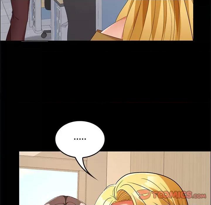 在公司偷偷爱 在公司偷偷爱-在公司偷偷爱 第40话 第111页