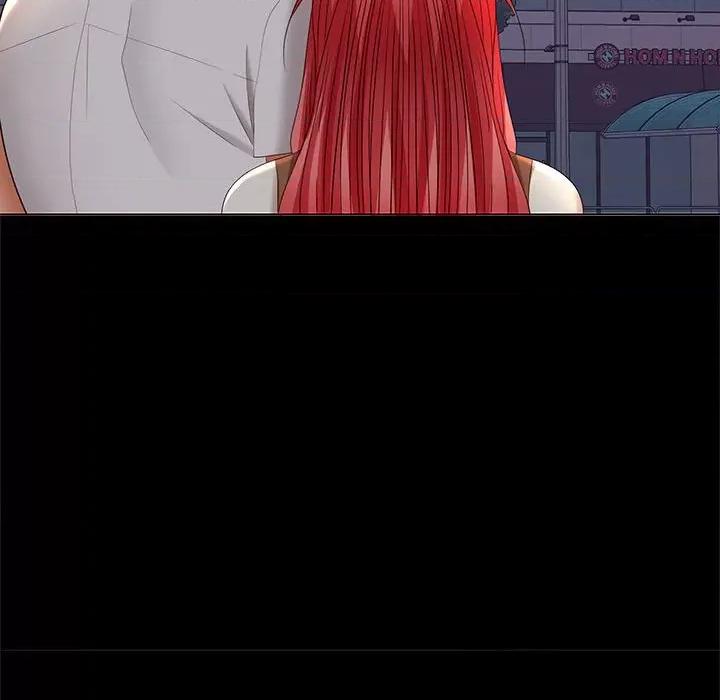 在公司偷偷爱 在公司偷偷爱-在公司偷偷爱 第41话 第132页