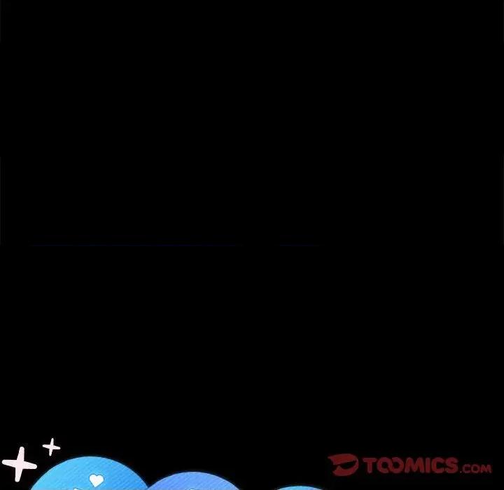 在公司偷偷爱 在公司偷偷爱-在公司偷偷爱 第42话 第39页