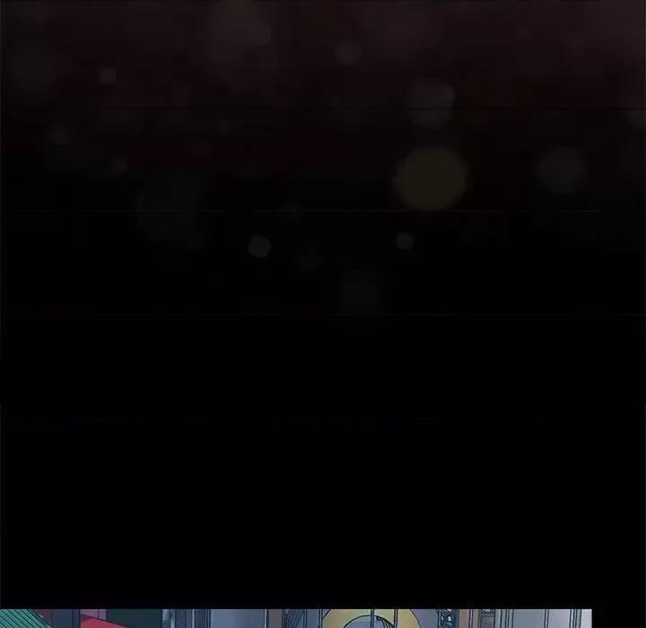在公司偷偷爱 在公司偷偷爱-在公司偷偷爱 第42话 第114页