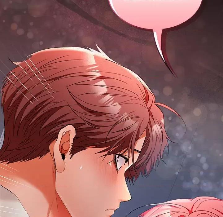 在公司偷偷爱 在公司偷偷爱-在公司偷偷爱 第42话 第143页