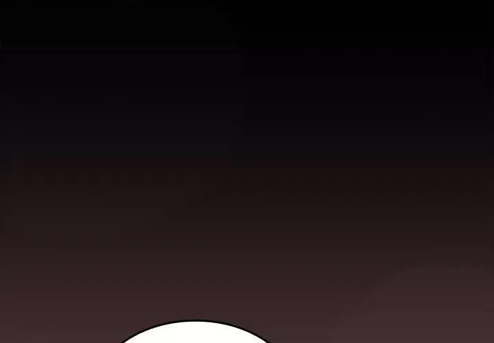 在公司偷偷爱 在公司偷偷爱-在公司偷偷爱 第43话 第1页