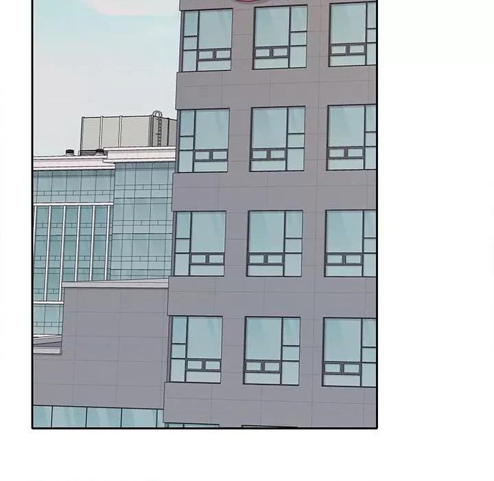 在公司偷偷爱 在公司偷偷爱-在公司偷偷爱 第43话 第82页