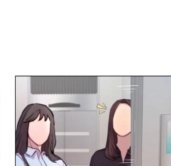在公司偷偷爱 在公司偷偷爱-在公司偷偷爱 第43话 第96页