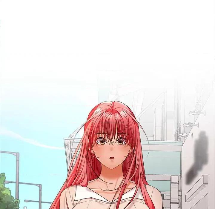 在公司偷偷爱 在公司偷偷爱-在公司偷偷爱 第43话 第112页