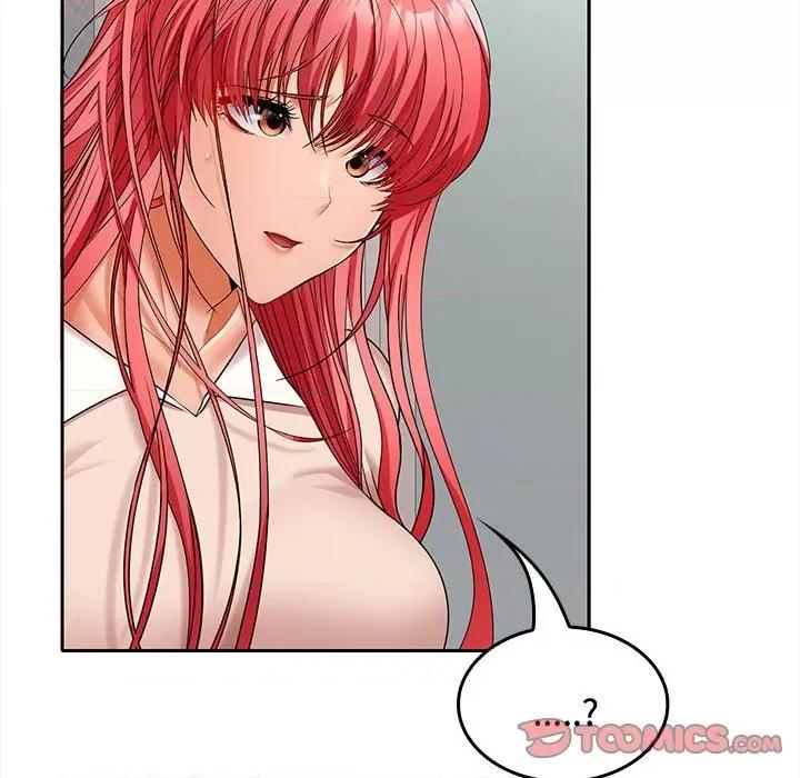 在公司偷偷爱 在公司偷偷爱-在公司偷偷爱 第43话 第117页