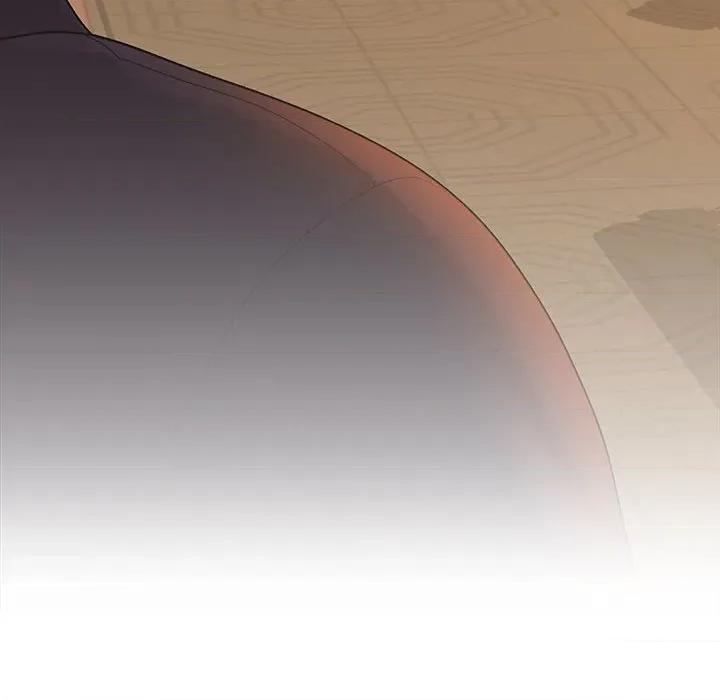 在公司偷偷爱 在公司偷偷爱-在公司偷偷爱 第45话 第14页