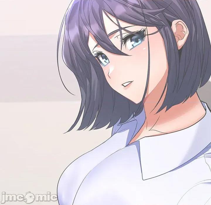 在公司偷偷爱 在公司偷偷爱-在公司偷偷爱 第45话 第45页