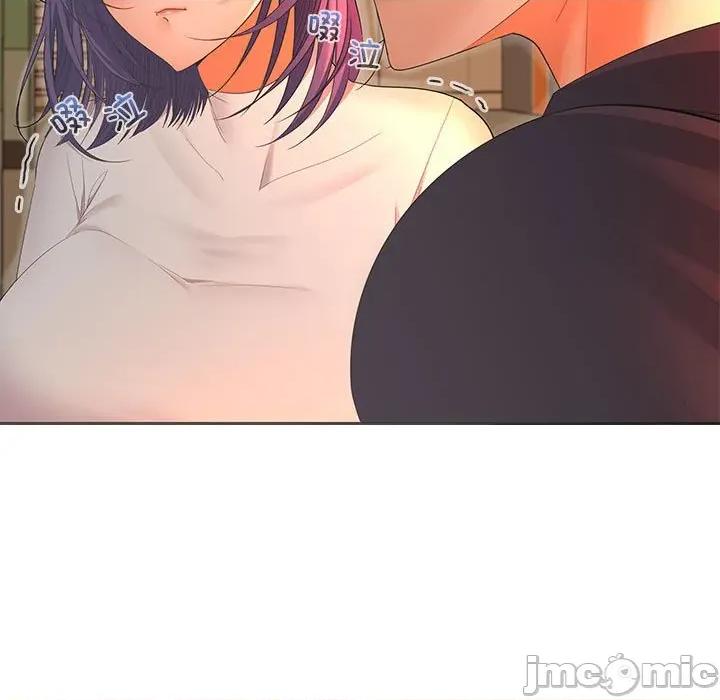 在公司偷偷爱 在公司偷偷爱-在公司偷偷爱 第45话 第105页