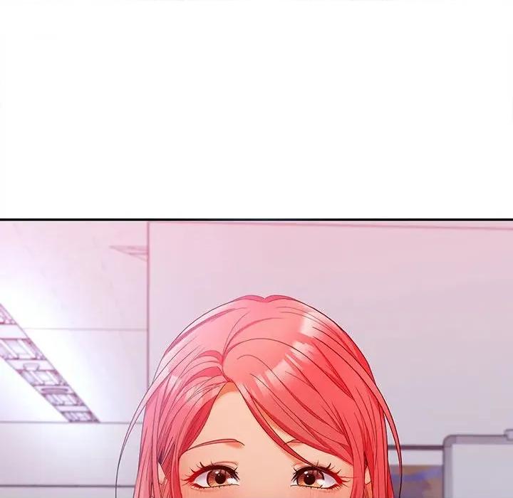 在公司偷偷爱 在公司偷偷爱-在公司偷偷爱 第46话 第188页