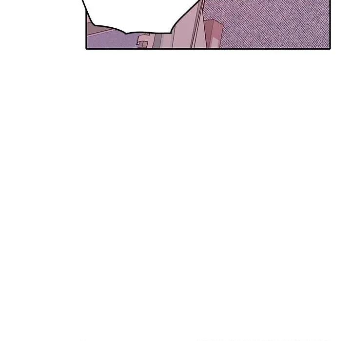 在公司偷偷爱 在公司偷偷爱-在公司偷偷爱 第46话 第197页