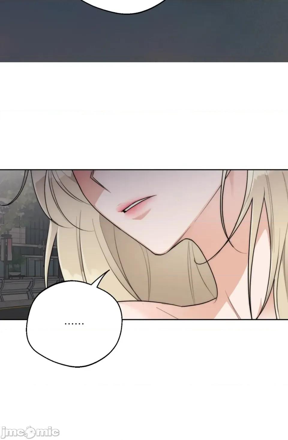 Drunken Drunken My Boss-第34话 第45页
