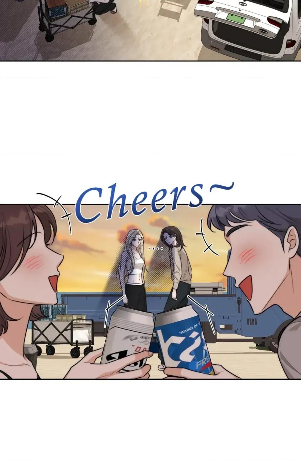 Drunken Drunken My Boss-第36话 第32页