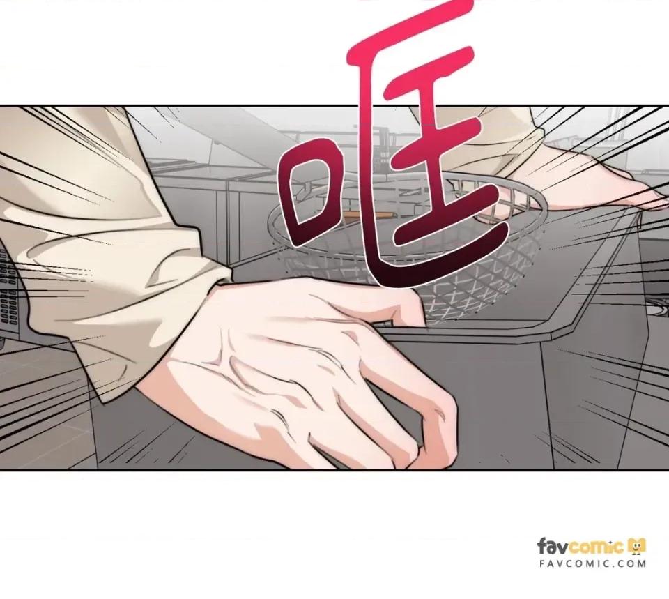 Drunken Drunken My Boss-第40话 第37页