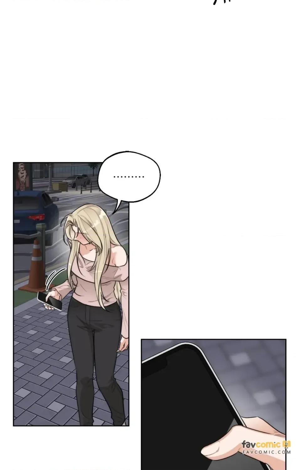 Drunken Drunken My Boss-第44话 第21页