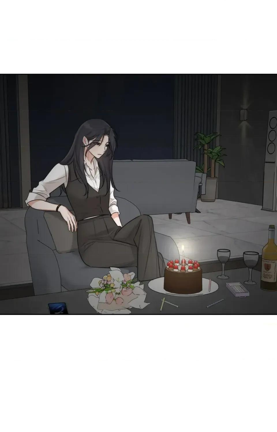 Drunken Drunken My Boss-第47话 第61页