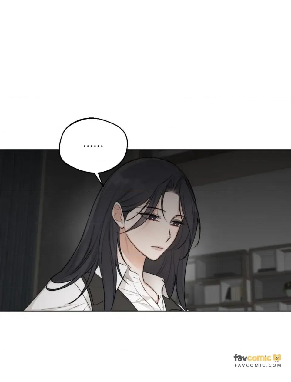 Drunken Drunken My Boss-第47话 第63页