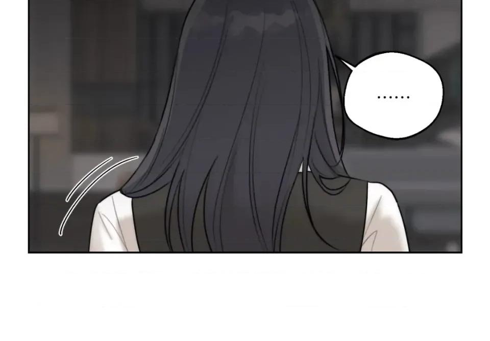 Drunken Drunken My Boss-第47话 第67页