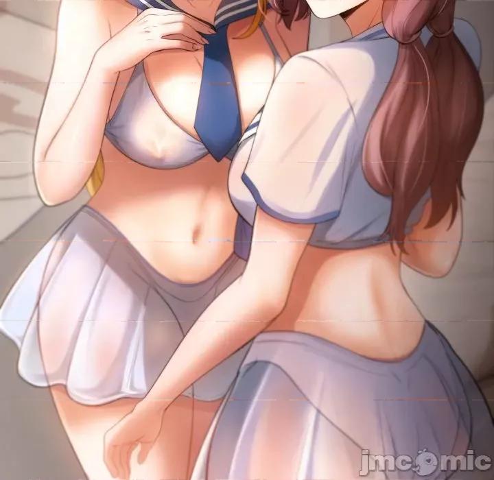 居委会的秘密 居委会的秘密 / 管委会的秘密 第75页