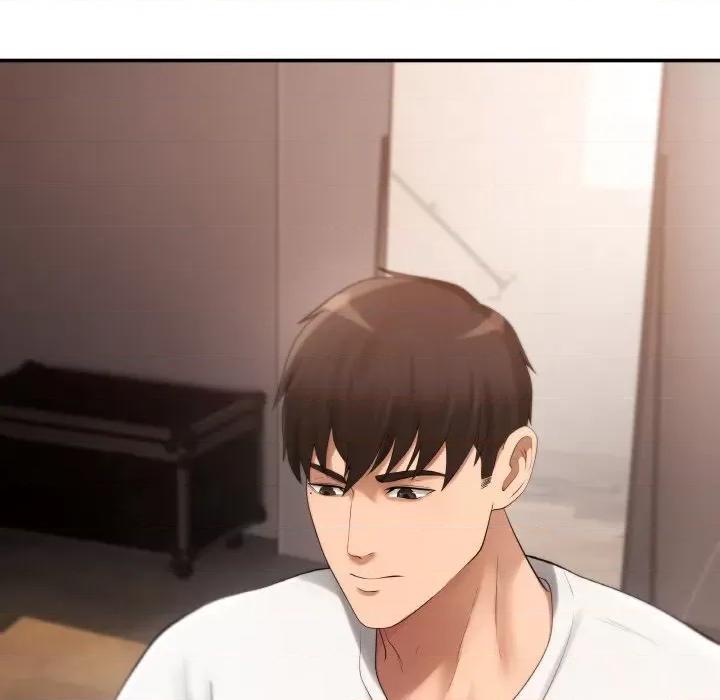 居委会的秘密 居委会的秘密 / 管委会的秘密 第148页