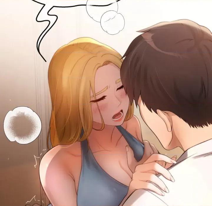 居委会的秘密 居委会的秘密 / 管委会的秘密 第164页