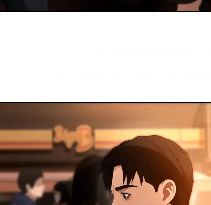 居委会的秘密 居委会的秘密-居委会的秘密 第2话 第7页