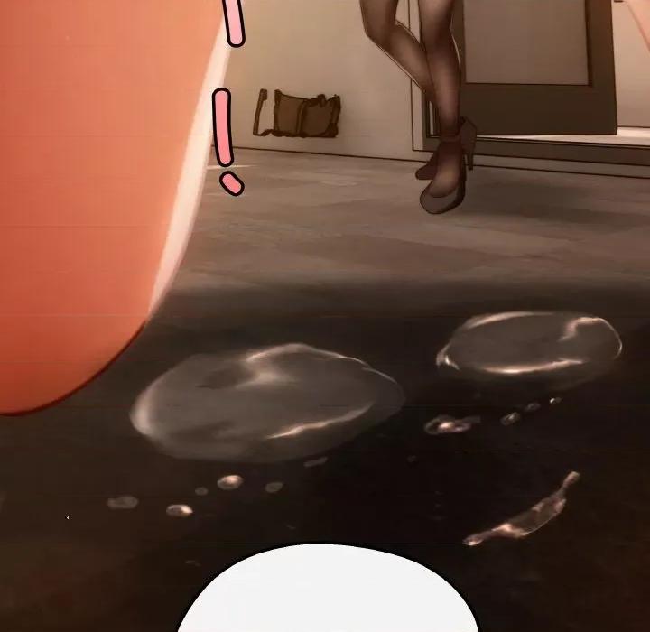 居委会的秘密 居委会的秘密-居委会的秘密 第2话 第84页