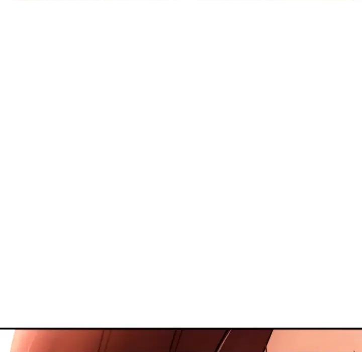 居委会的秘密 居委会的秘密-居委会的秘密 第2话 第113页