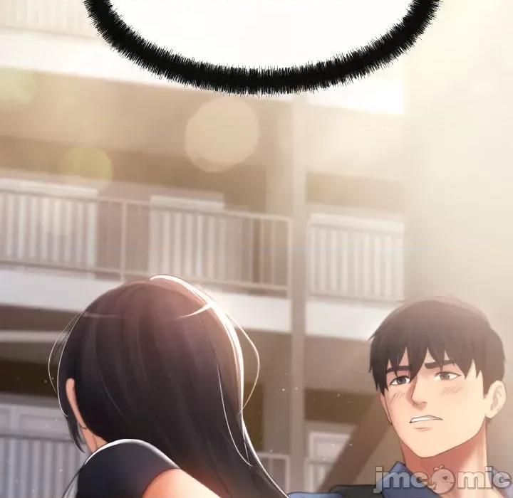 居委会的秘密 居委会的秘密-居委会的秘密 第3话 第15页