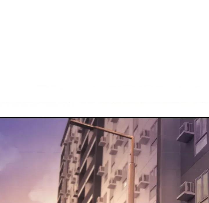 居委会的秘密 居委会的秘密-居委会的秘密 第3话 第39页