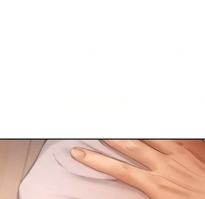 居委会的秘密 居委会的秘密-居委会的秘密 第3话 第84页