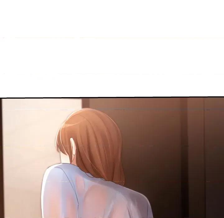 居委会的秘密 居委会的秘密-居委会的秘密 第3话 第94页