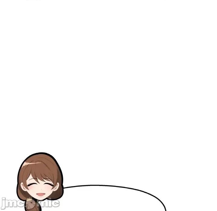 居委会的秘密 居委会的秘密-居委会的秘密 第3话 第120页
